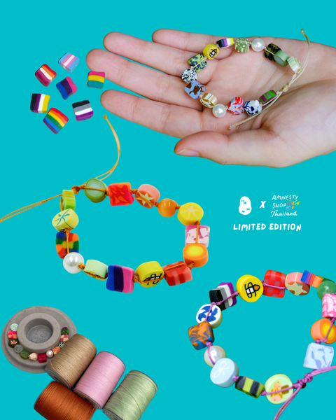 สร้อยข้อมือแคนดี้ Amnesty Pride CANDY Bracelets
