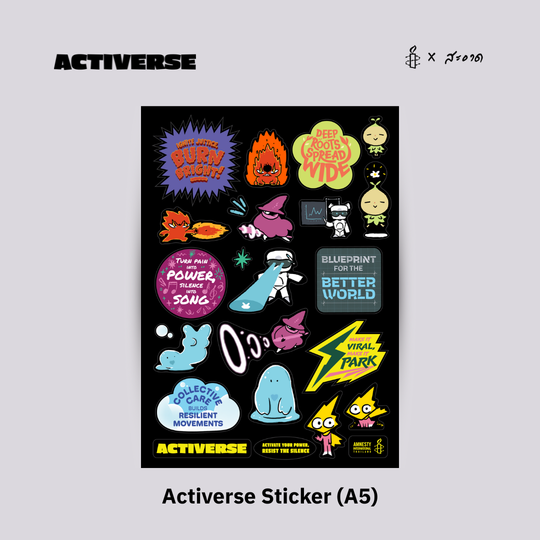 สติกเกอร์ Activerse Sticker (A5) – Amnesty Shop Thailand
