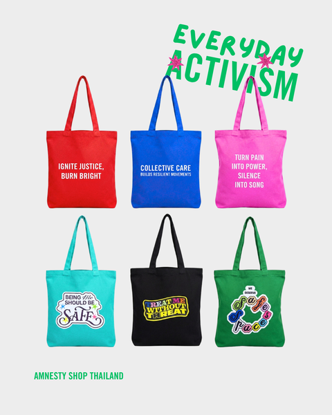 กระเป๋า Everyday Activism Tote Bags (6 สี)