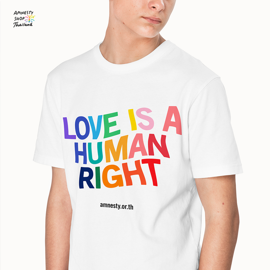Love is A Human Right T-Shirt สีขาว – Amnesty Shop Thailand