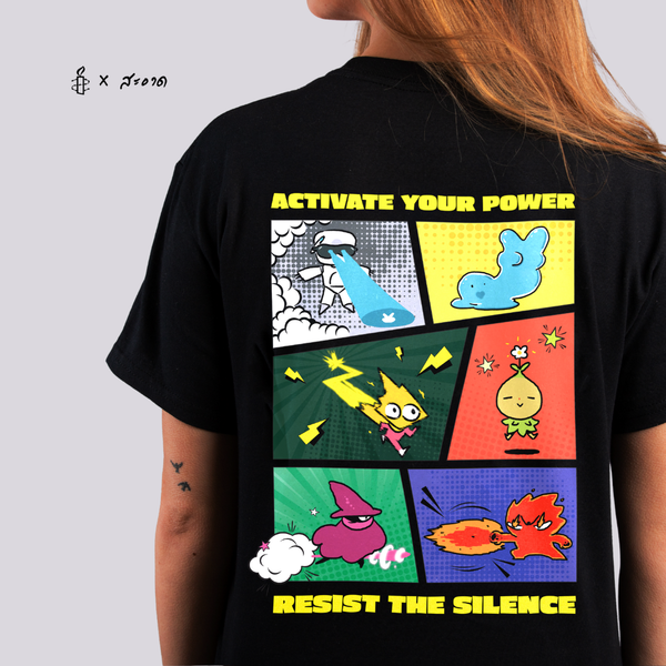 เสื้อยืด Activerse T-Shirt