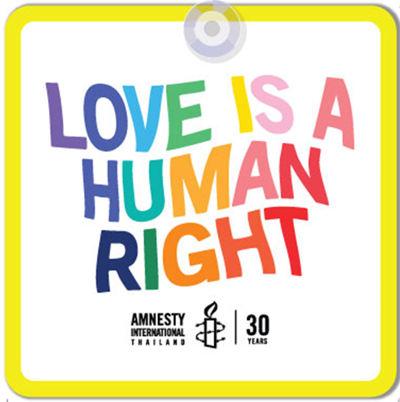 LOVE IS A HUMAN RIGHT Car Tag – Amnesty Shop Thailand