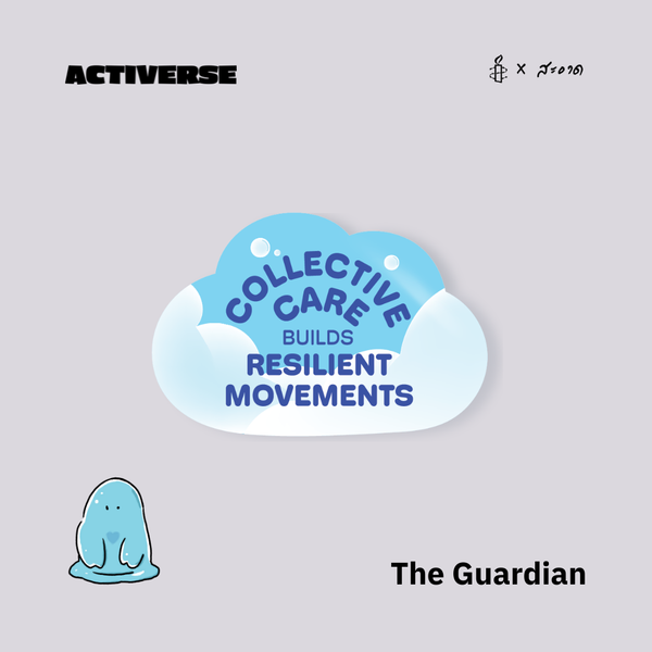 เข็มกลัดอะคริลิค Activerse Acrylic Pin