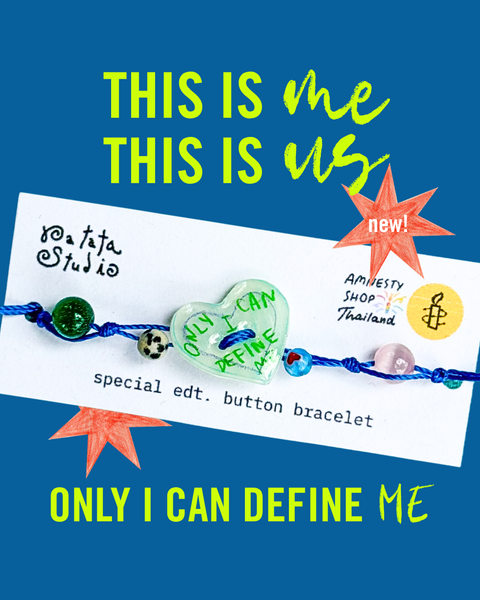 สร้อยข้อมือ RESIST WITH PRIDE Bracelets