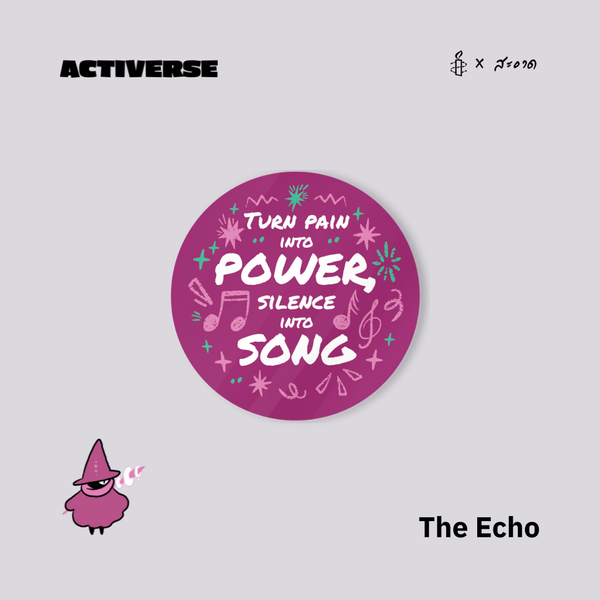 เข็มกลัดอะคริลิค Activerse Acrylic Pin