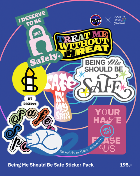 Being Me Should Be Safe Sticker Pack (8 pcs)