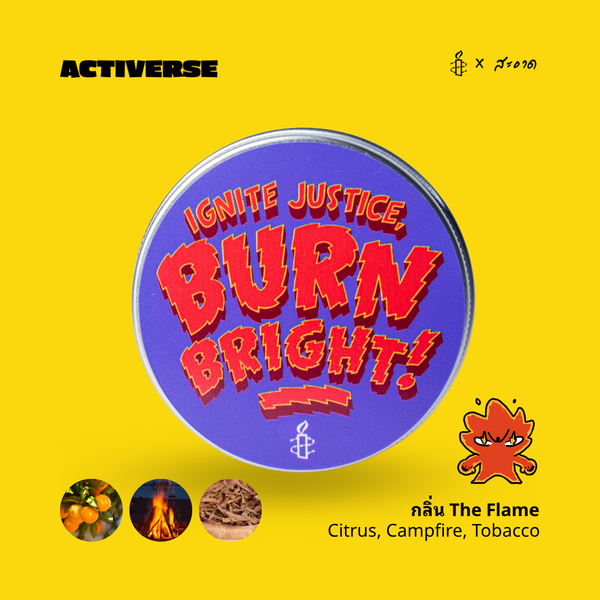 Amnesty Activerse Scented Candles เทียนหอมกลิ่น The Flame ประกอบด้วยกลิ่น Citrus Campfire Tobacco ส้มซีตรัส กลิ่นควัน และยาสูบ เหมาะสำหรับห้องผู้ชาย