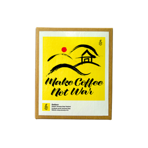 กาแฟดริปแอมเนสตี้ 100% Arabica Roasted Drip Bag Coffee