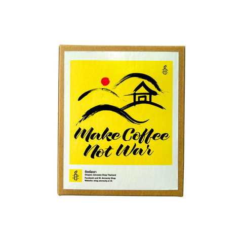 กาแฟดริปแอมเนสตี้ 100% Arabica Roasted Drip Bag Coffee