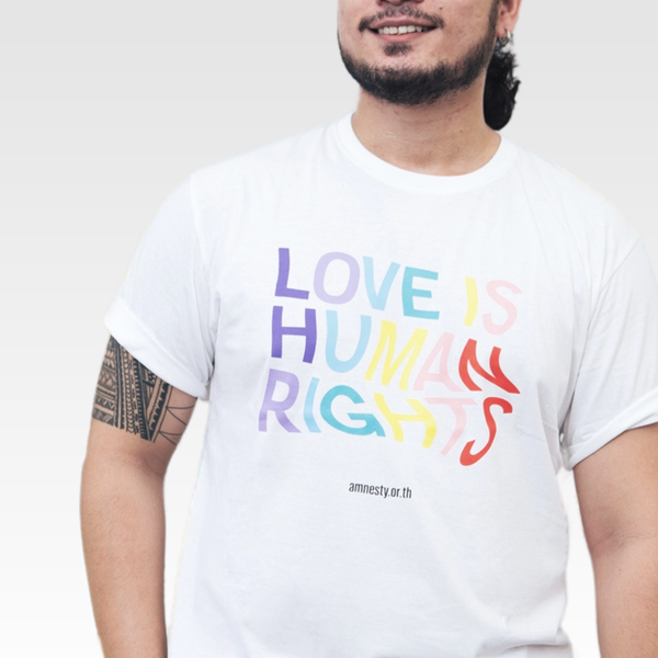 Love is Human Rights T-Shirt